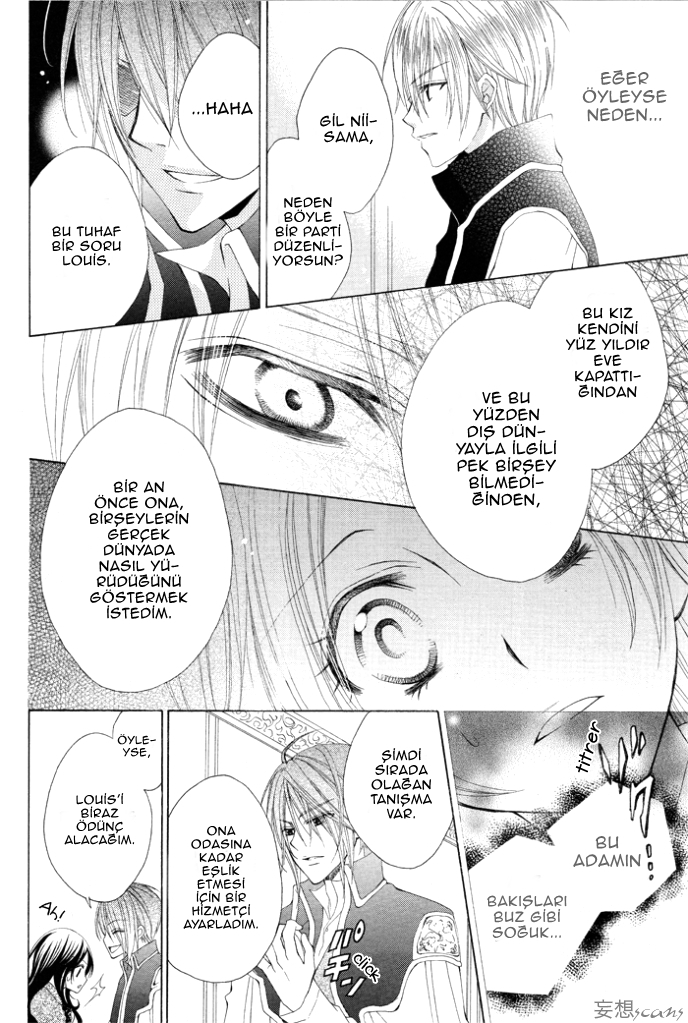 Hyakunen Renbo Vol. 1 Ch. 2 第9页