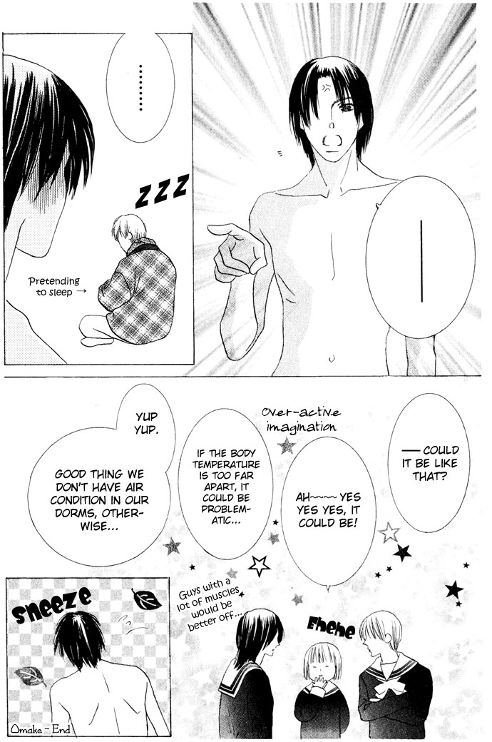 Beauty Is the Beast Vol. 1 Ch. 5.5 第8页