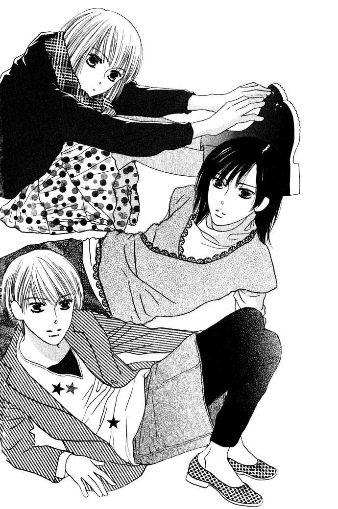 Beauty Is the Beast Vol. 1 Ch. 5.5 第9页