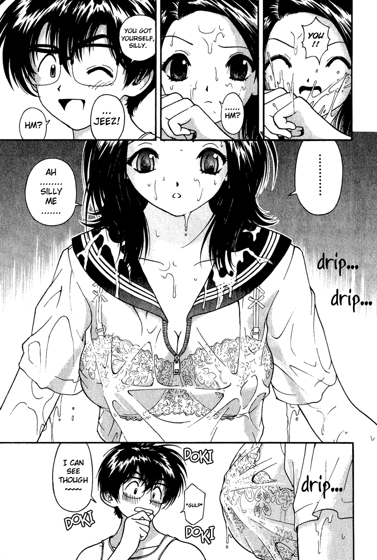 Gakuen Heaven Shameless Lesson 第7页