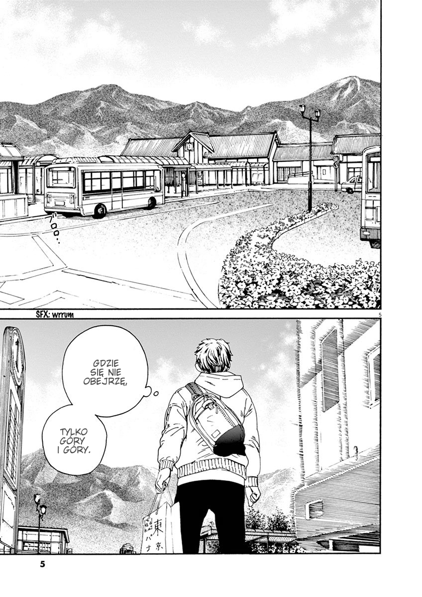 Neko no Otera no Chion-san 第6页