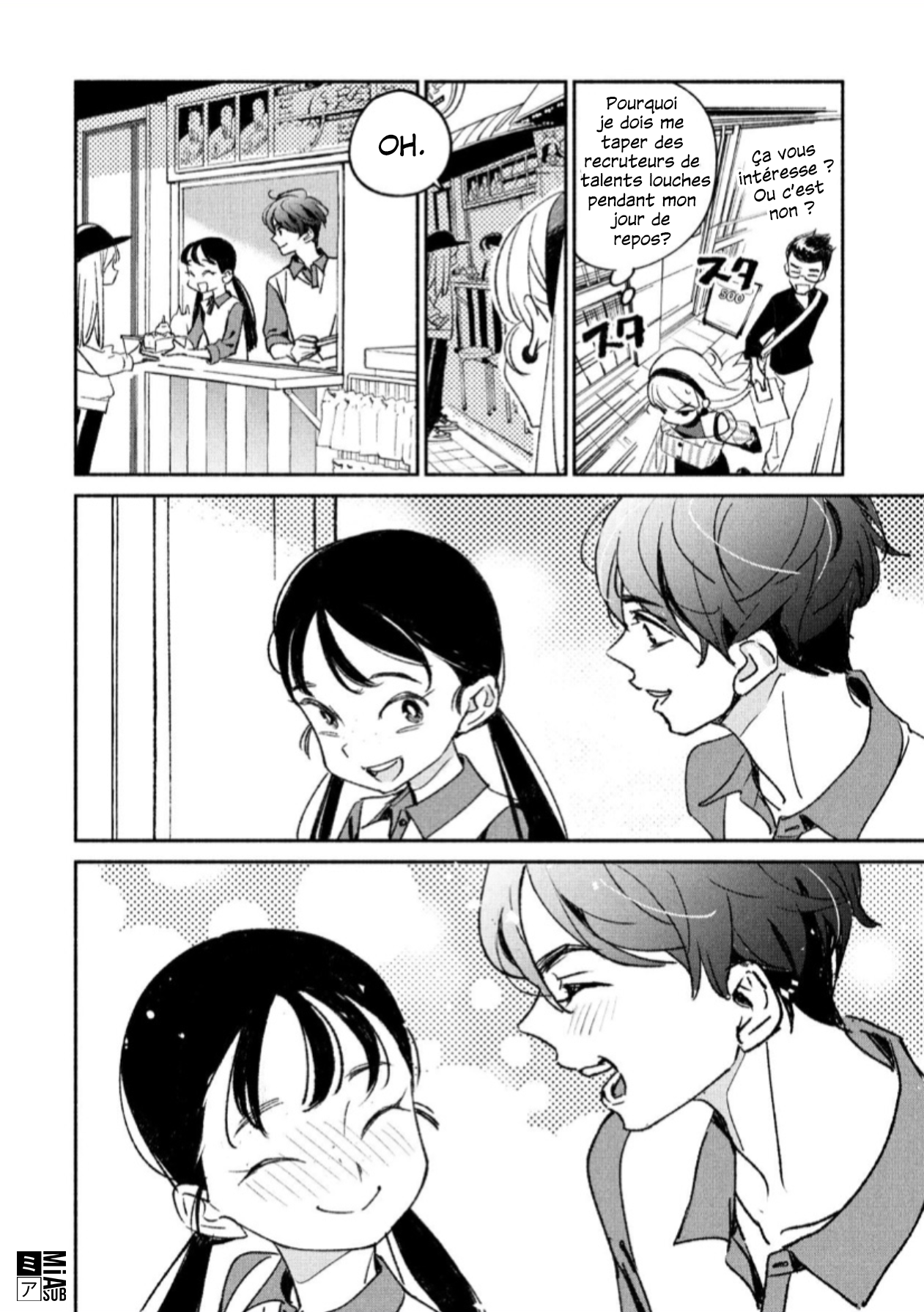 Girl Crush Vol. 1 Ch. 2 第12页