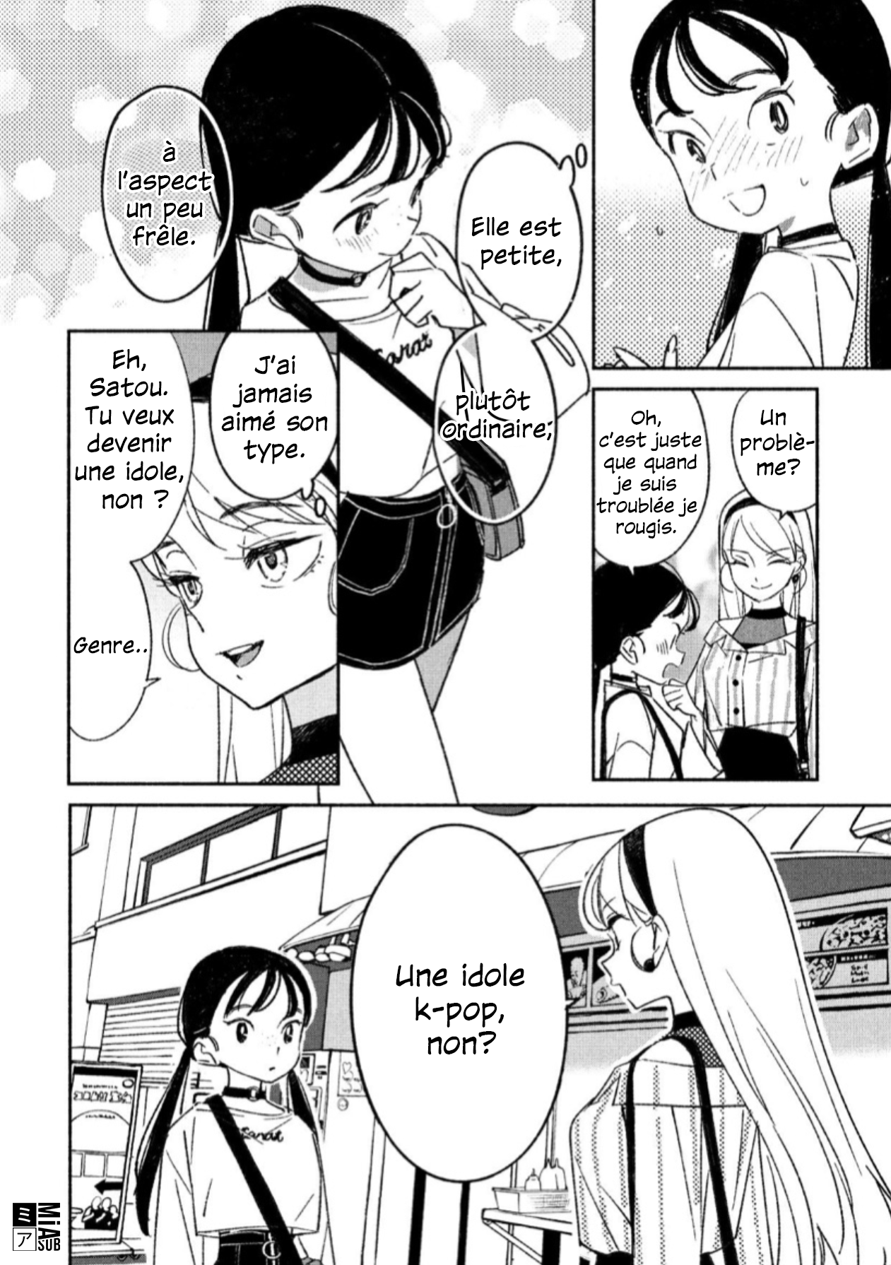 Girl Crush Vol. 1 Ch. 2 第14页
