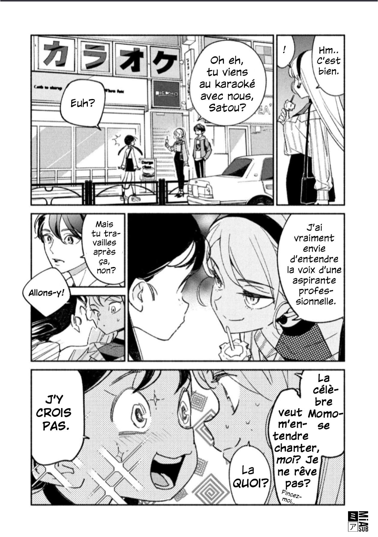 Girl Crush Vol. 1 Ch. 2 第16页