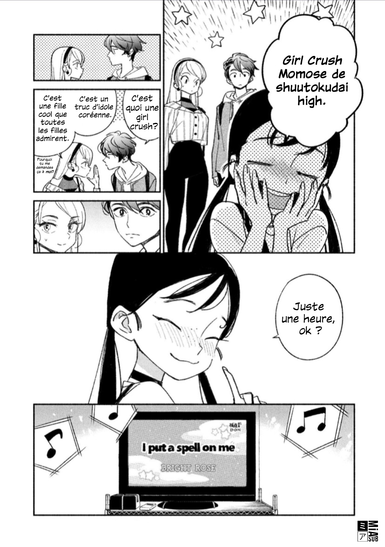 Girl Crush Vol. 1 Ch. 2 第17页