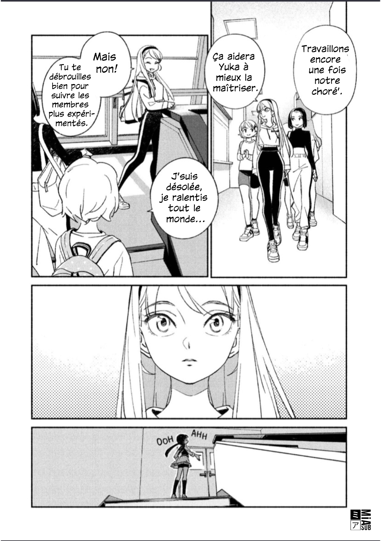 Girl Crush Vol. 1 Ch. 2 第4页