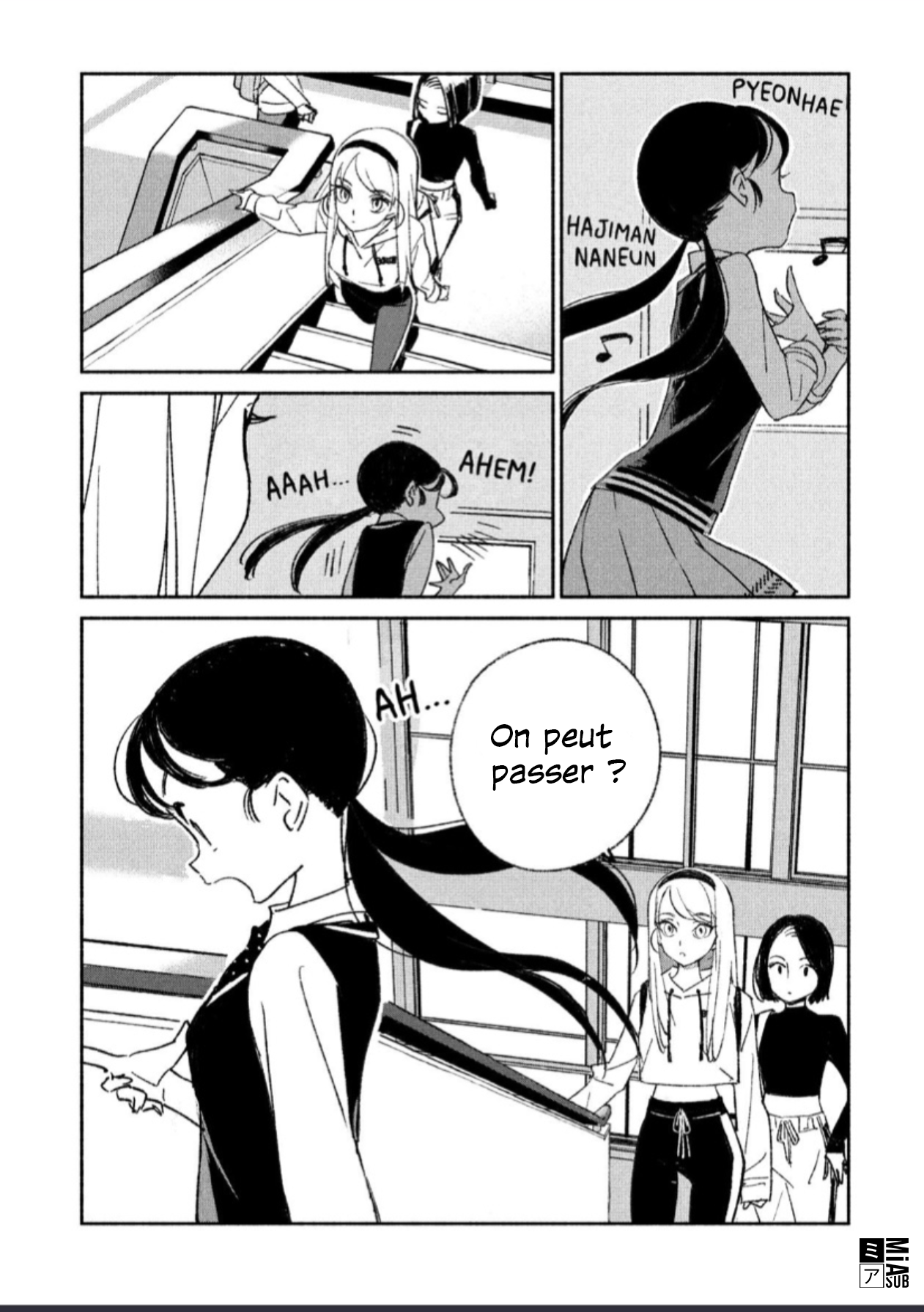 Girl Crush Vol. 1 Ch. 2 第5页