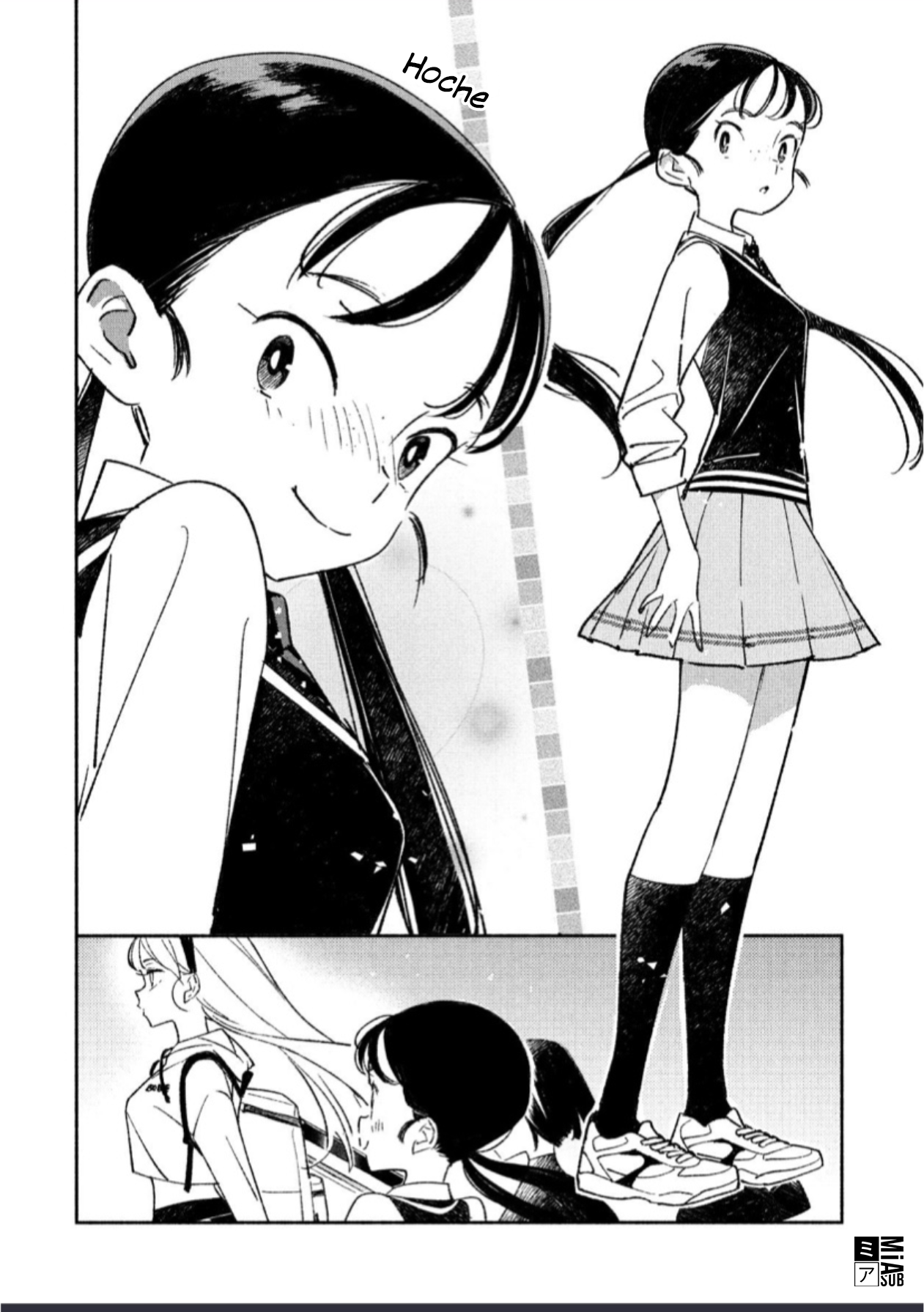 Girl Crush Vol. 1 Ch. 2 第6页