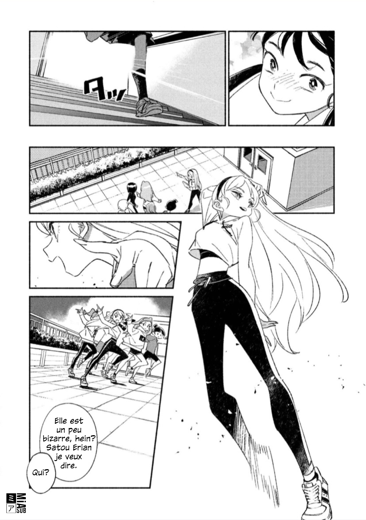 Girl Crush Vol. 1 Ch. 2 第8页