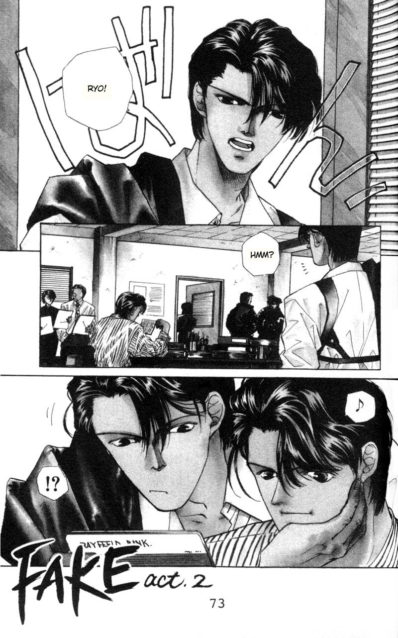 Fake Vol. 1 Ch. 2.1 第2页