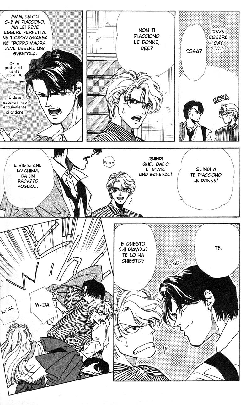 Fake Vol. 1 Ch. 2.1 第11页