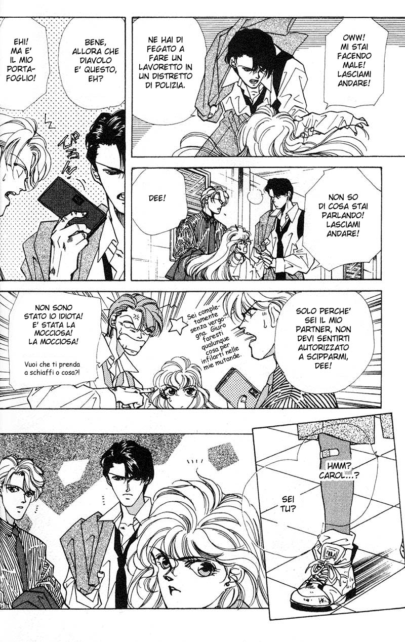 Fake Vol. 1 Ch. 2.1 第13页