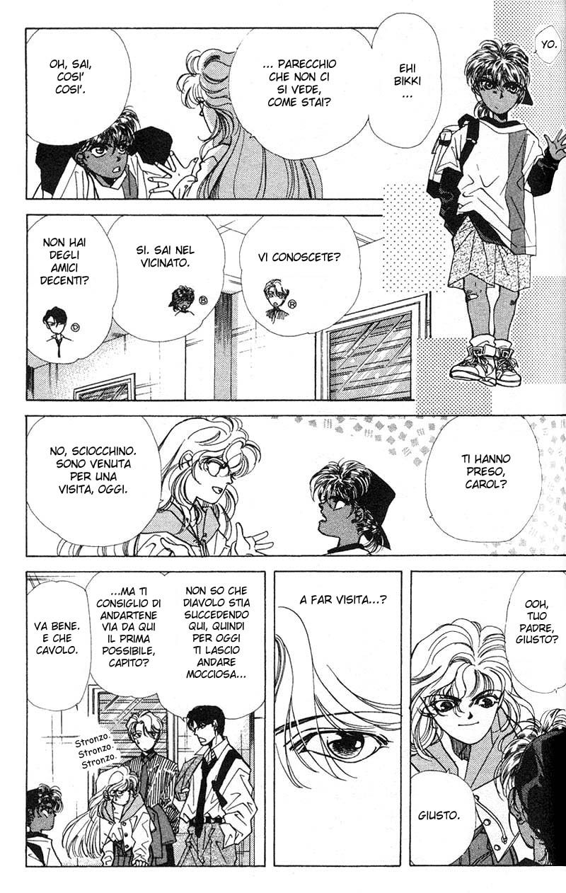 Fake Vol. 1 Ch. 2.1 第14页