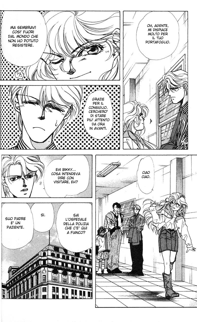 Fake Vol. 1 Ch. 2.1 第15页