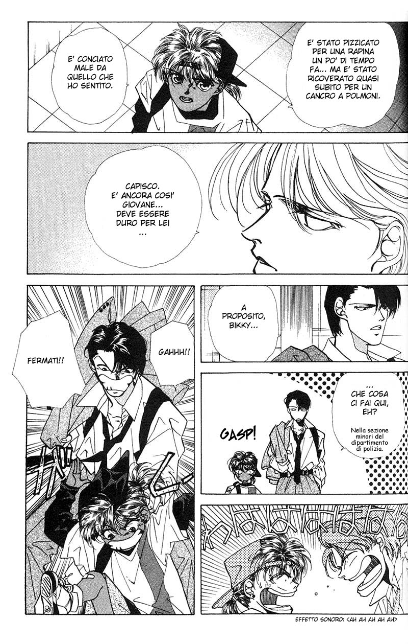 Fake Vol. 1 Ch. 2.1 第16页