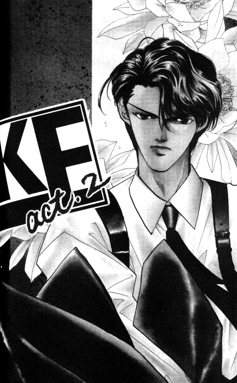Fake Vol. 1 Ch. 2.1 第3页