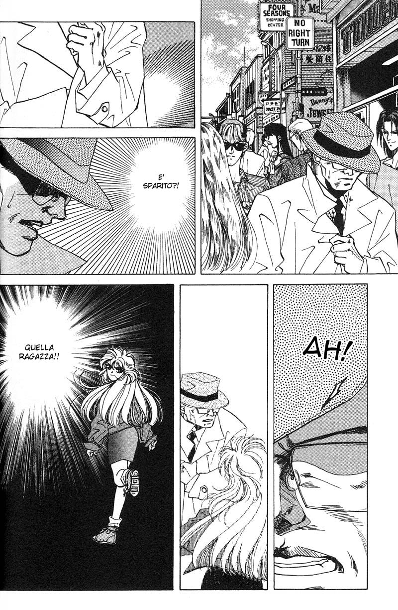Fake Vol. 1 Ch. 2.1 第21页