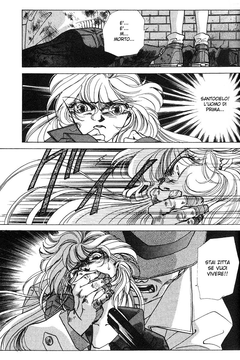 Fake Vol. 1 Ch. 2.1 第22页
