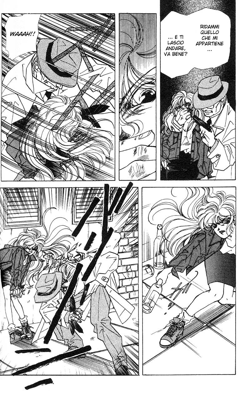 Fake Vol. 1 Ch. 2.1 第23页
