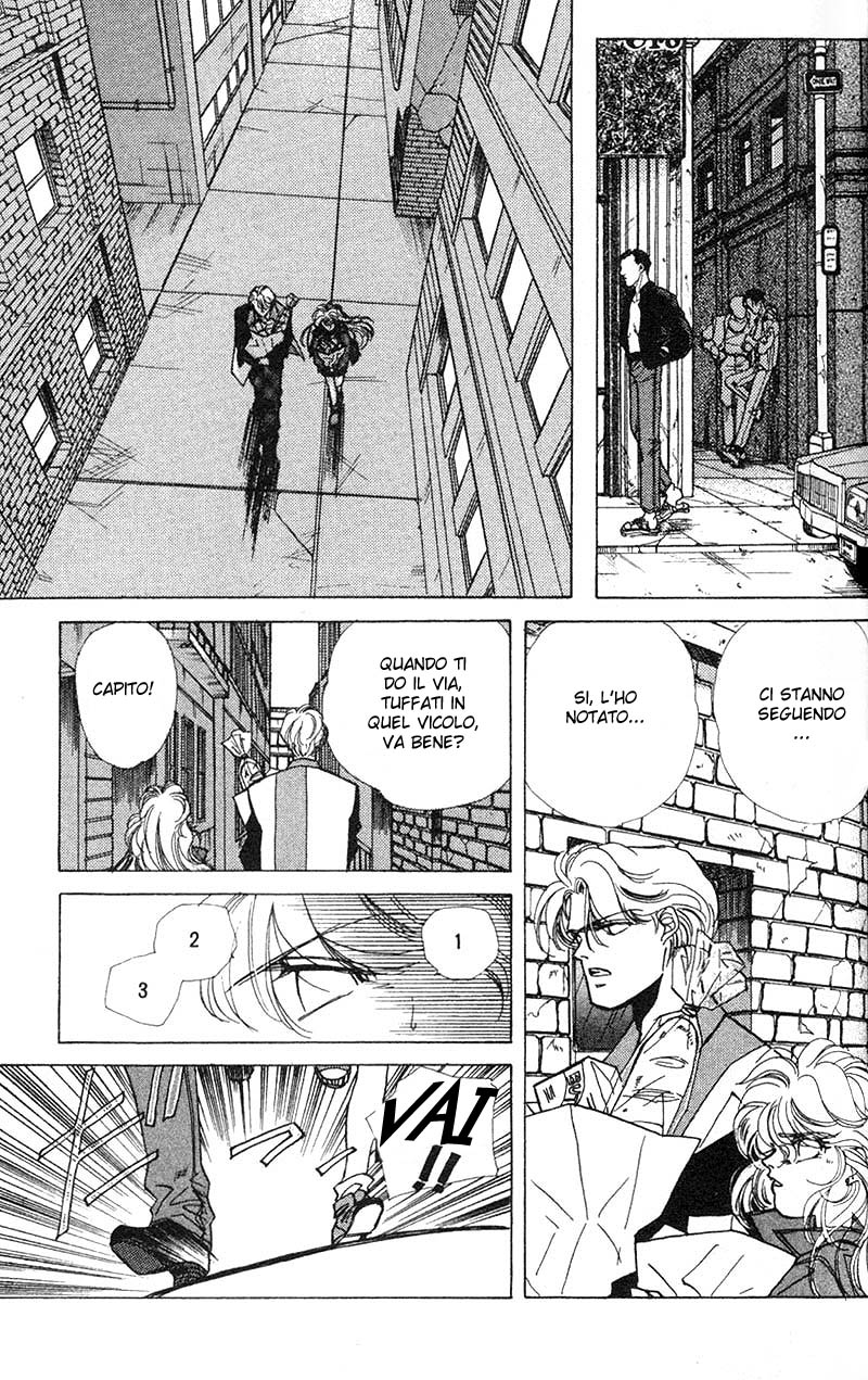 Fake Vol. 1 Ch. 2.1 第26页