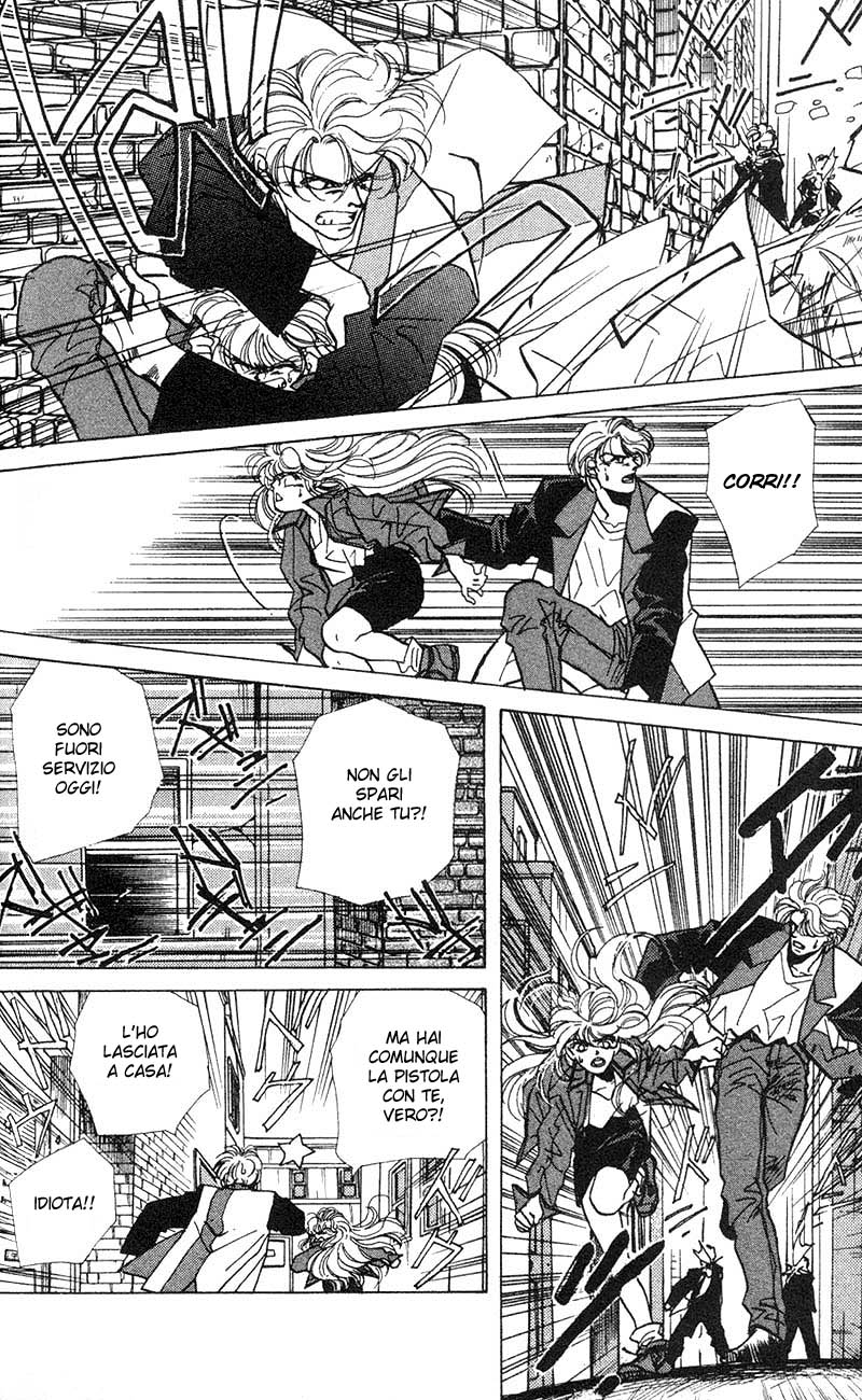 Fake Vol. 1 Ch. 2.1 第27页