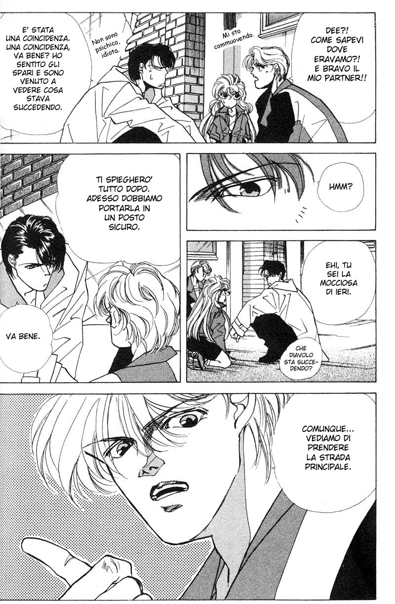 Fake Vol. 1 Ch. 2.1 第29页