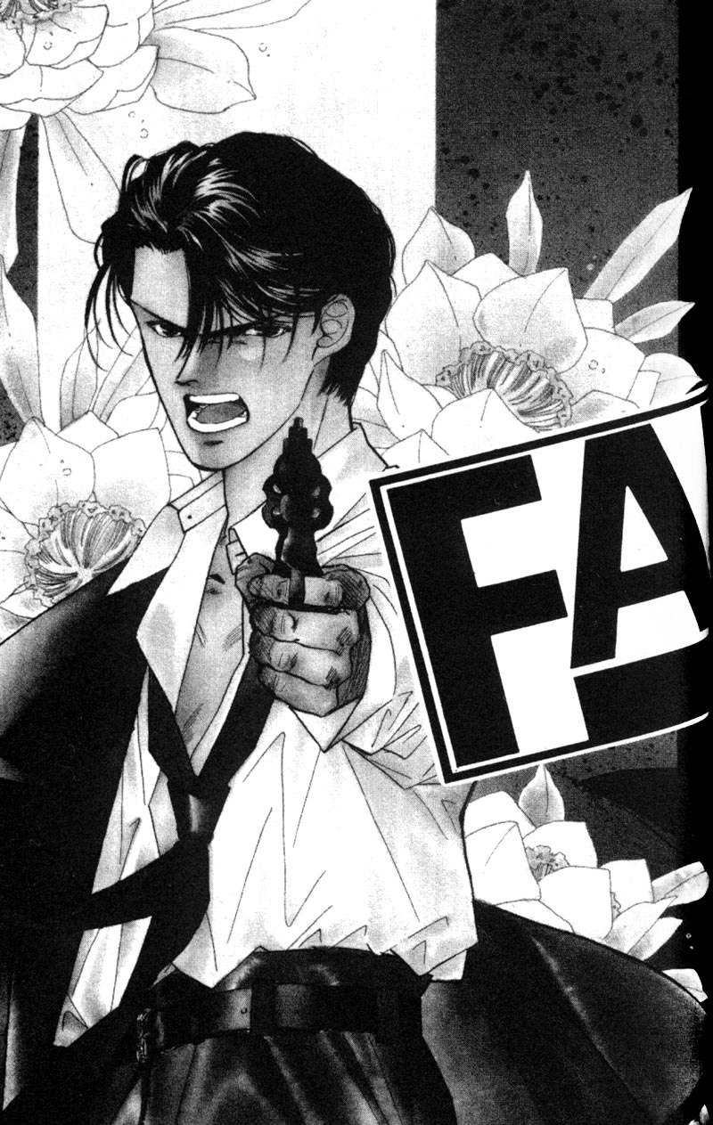 Fake Vol. 1 Ch. 2.1 第4页