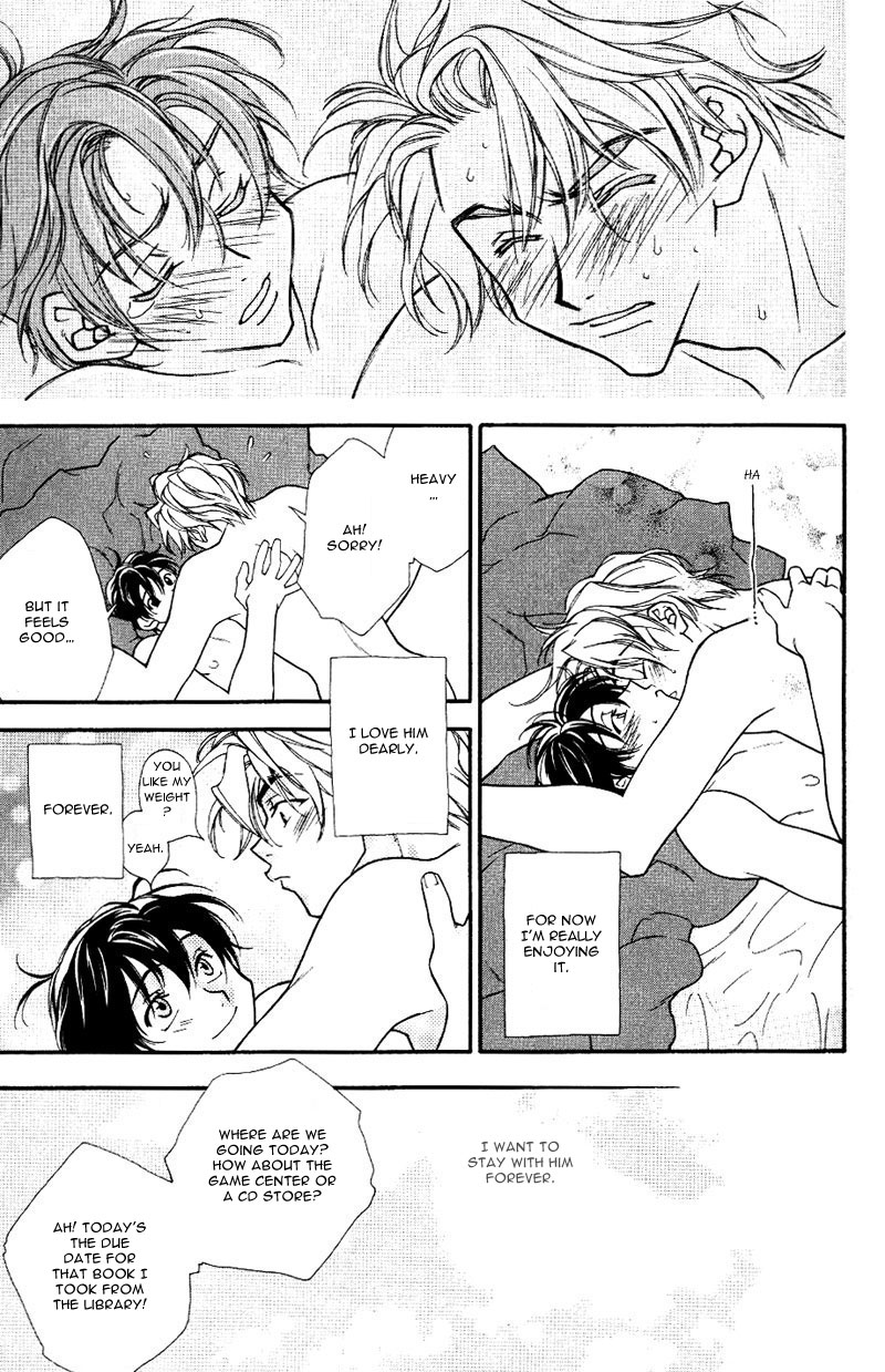 Chiisana Honyasan Vol. 1 Ch. 2 第15页