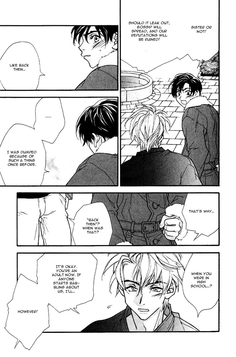 Chiisana Honyasan Vol. 1 Ch. 2 第19页