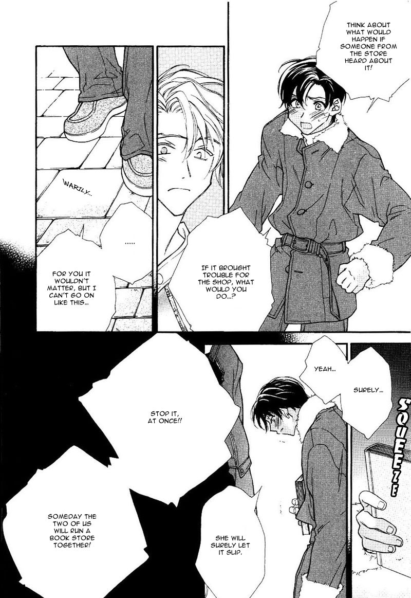 Chiisana Honyasan Vol. 1 Ch. 2 第20页
