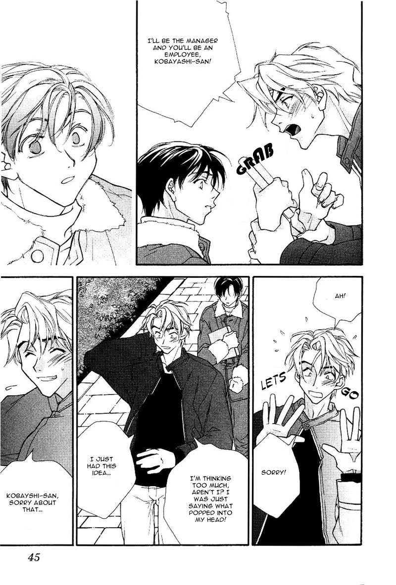 Chiisana Honyasan Vol. 1 Ch. 2 第21页