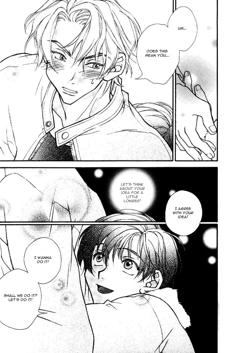 Chiisana Honyasan Vol. 1 Ch. 2 第23页