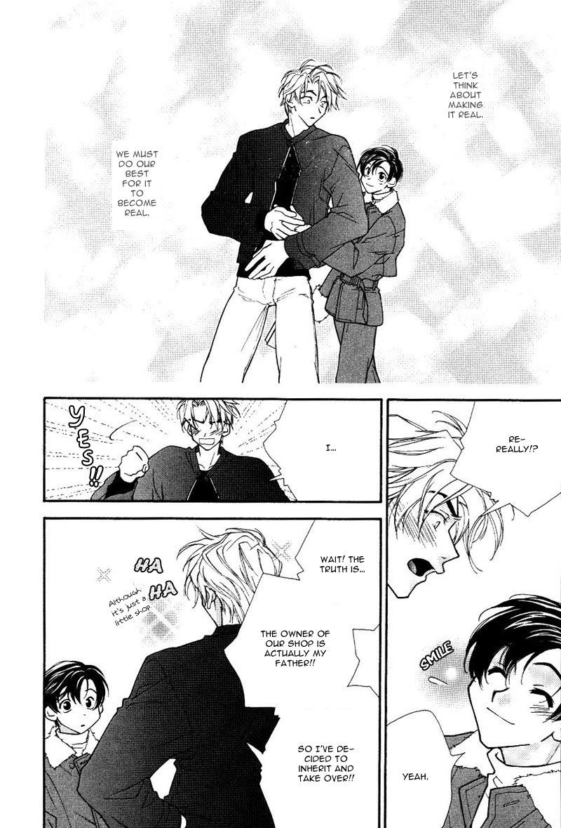 Chiisana Honyasan Vol. 1 Ch. 2 第24页
