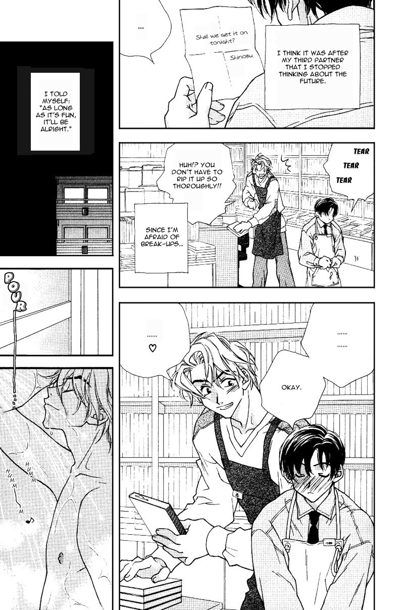 Chiisana Honyasan Vol. 1 Ch. 2 第5页