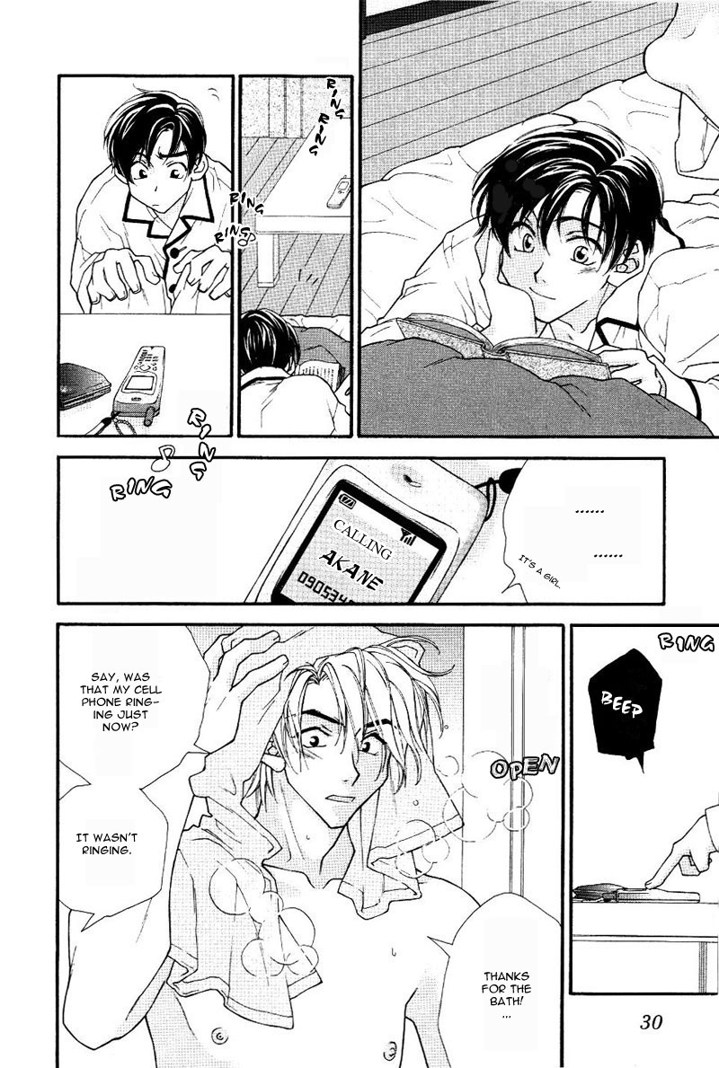 Chiisana Honyasan Vol. 1 Ch. 2 第6页