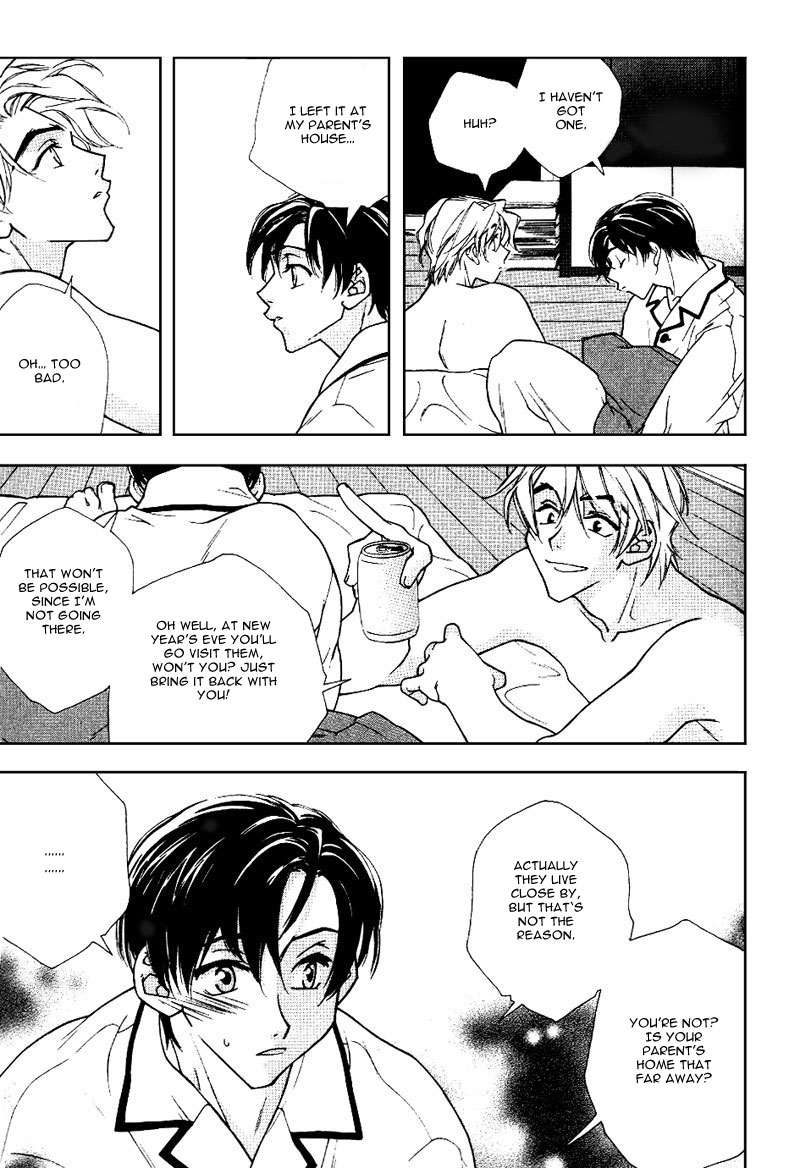 Chiisana Honyasan Vol. 1 Ch. 2 第9页