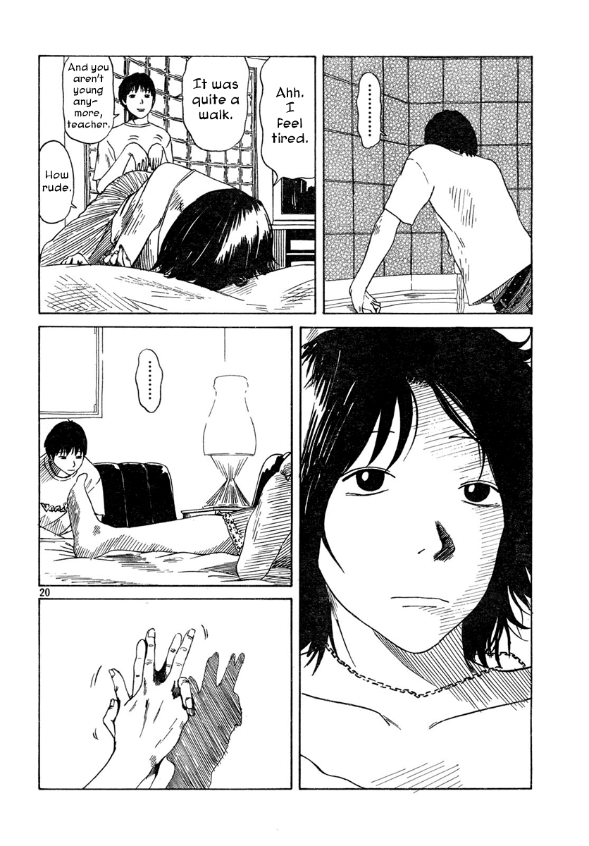 Natsu wo Oboeru Love Hotel 第20页