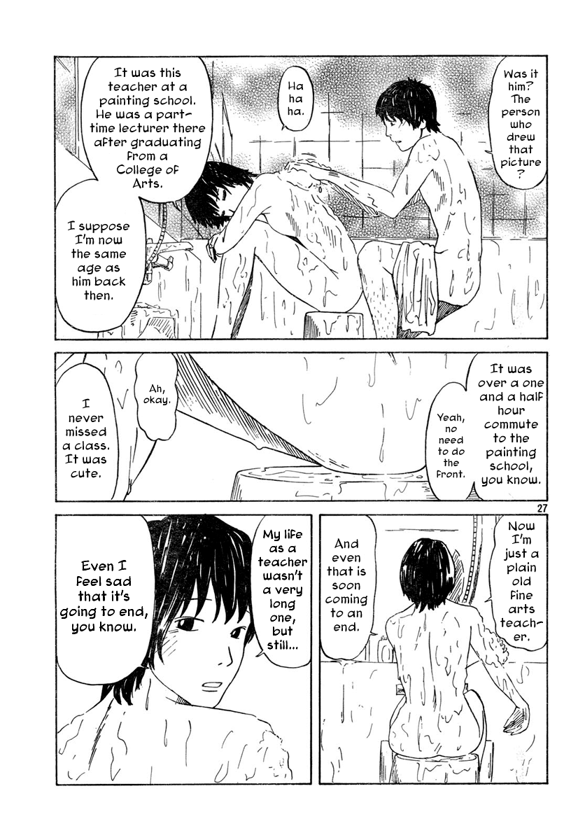 Natsu wo Oboeru Love Hotel 第27页