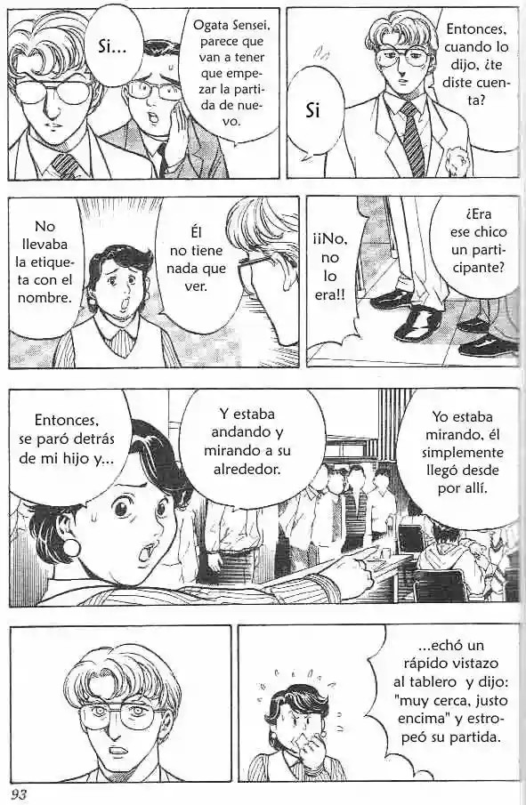 Hikaru no Go Punto de derrota 第16页