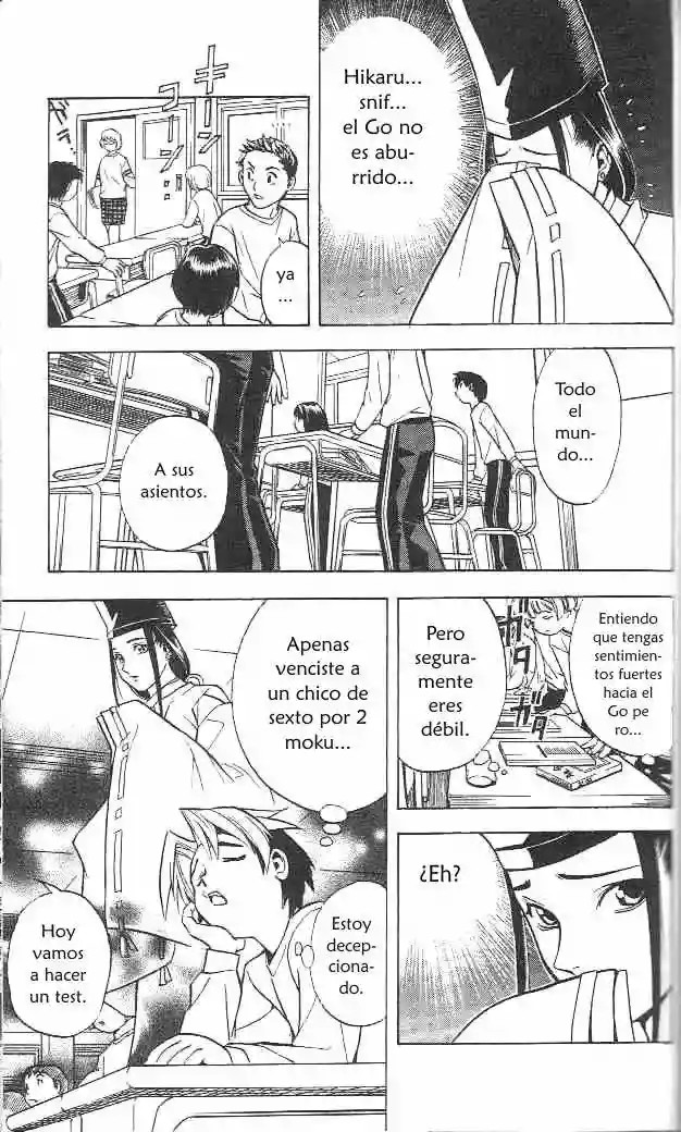 Hikaru no Go Punto de derrota 第6页