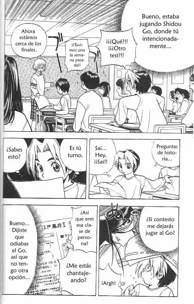 Hikaru no Go Punto de derrota 第7页
