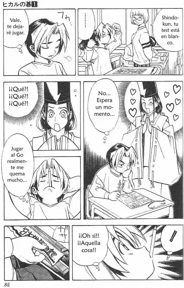 Hikaru no Go Punto de derrota 第8页