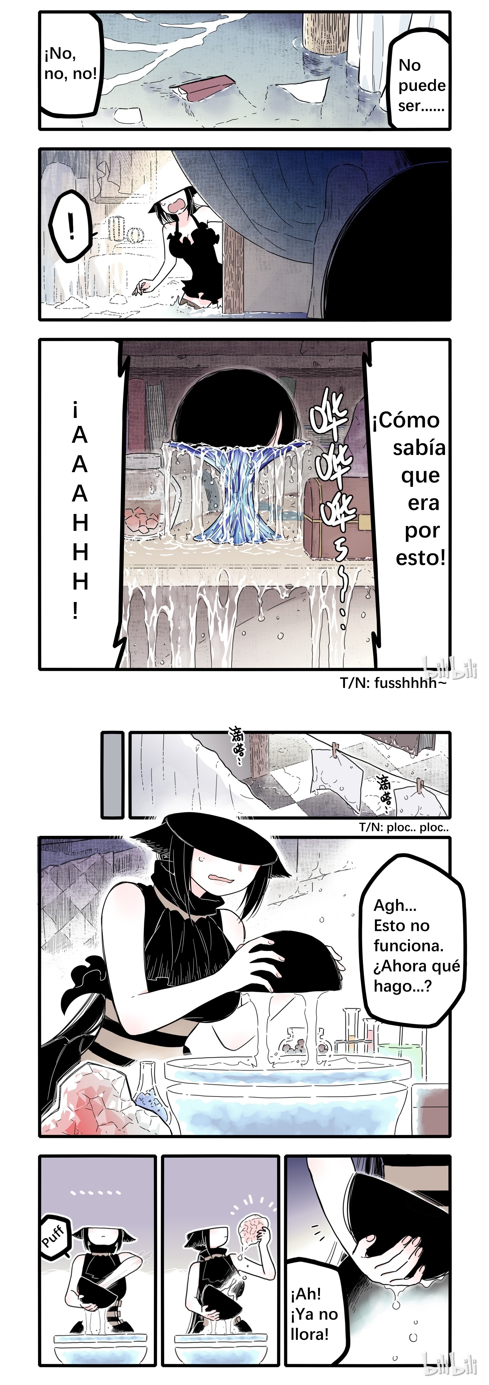 Brainless Witch Vol. 1 Ch. 1 第4页