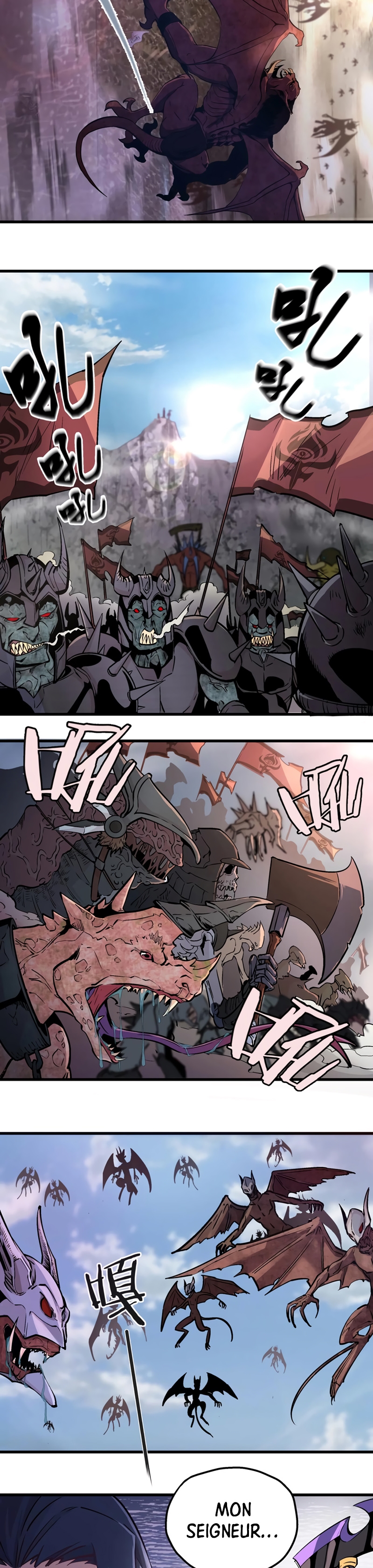 I Am Not the Demon Lord Ch. 1 第27页
