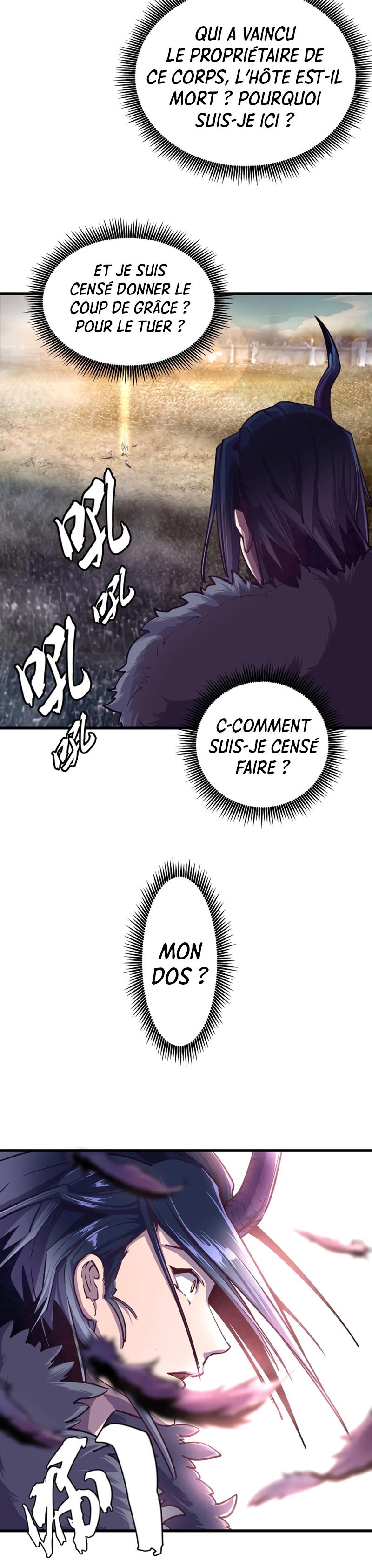 I Am Not the Demon Lord Ch. 1 第30页