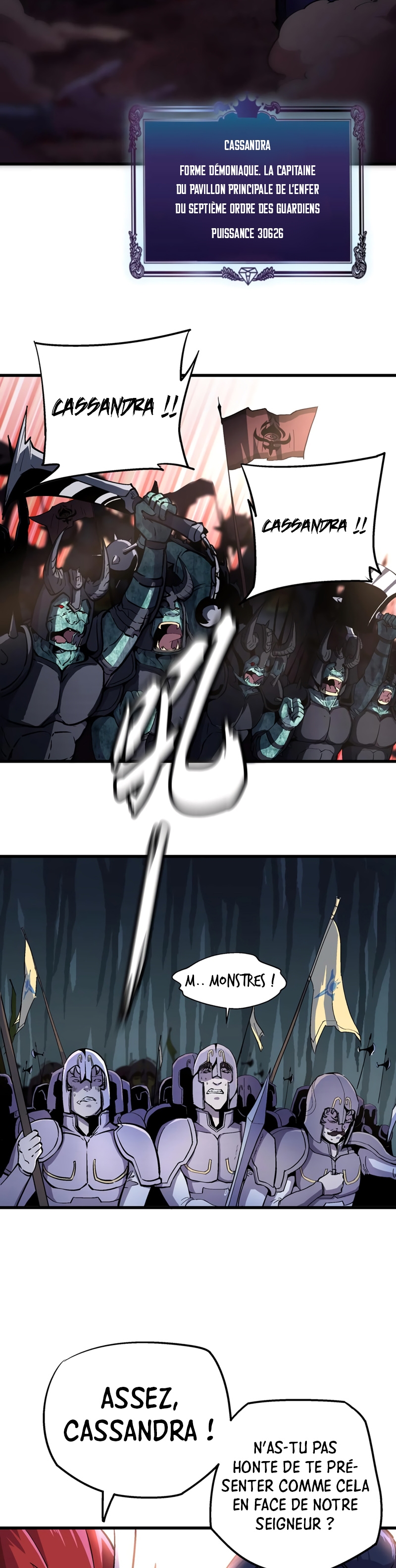 I Am Not the Demon Lord Ch. 1 第52页