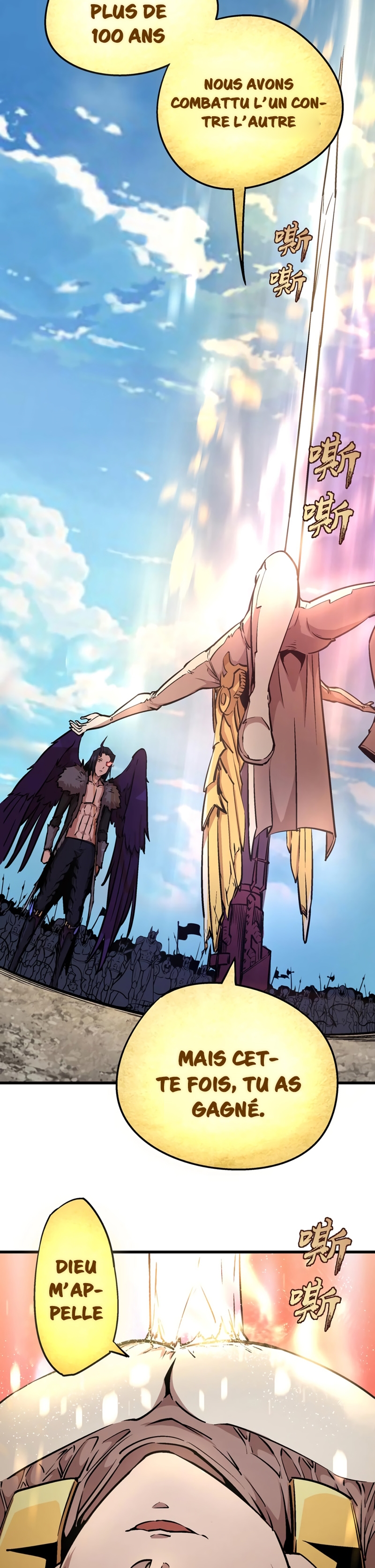 I Am Not the Demon Lord Ch. 1 第59页