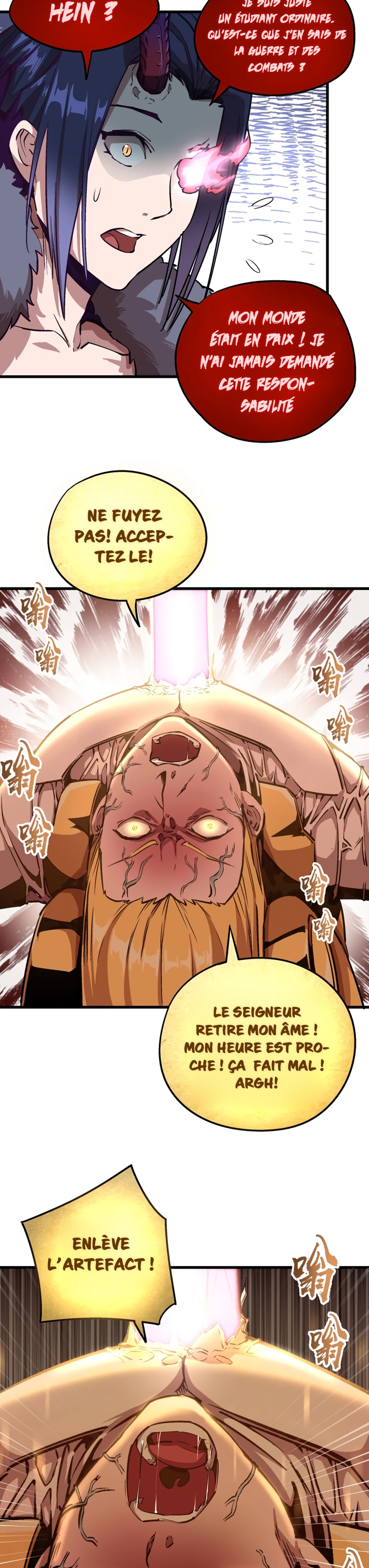I Am Not the Demon Lord Ch. 1 第65页