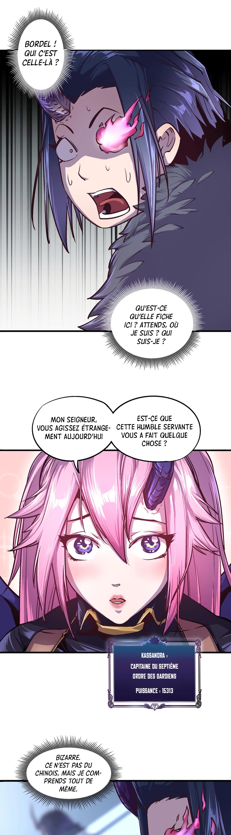 I Am Not the Demon Lord Ch. 1 第95页
