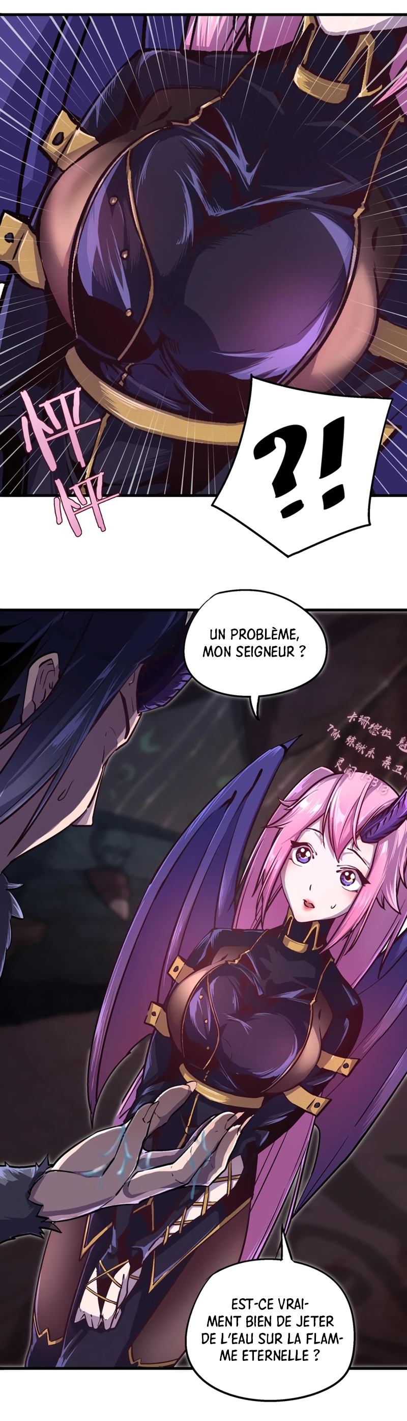 I Am Not the Demon Lord Ch. 1 第97页